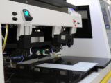 Macchine delle ricevitorie: la validatrice, tra schedine e controlli automatici